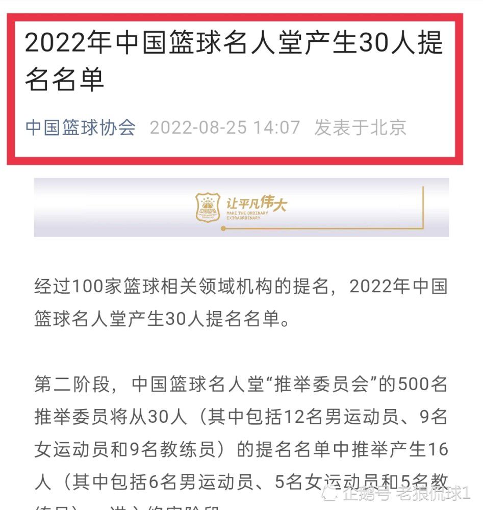 桑谢斯目前正处于一段非常艰难的时期，他感到孤独，他不明白为何长期不能比赛。